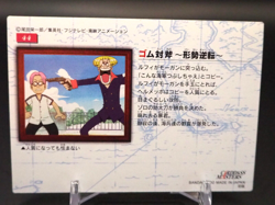 One Piece 44 Bandai TCG Card Carddass Masters Anime Japan D220 - Image 2