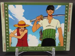 Roronoa Zoro One Piece 36 Bandai TCG Card Carddass Masters Anime Japan D221 - Image 1