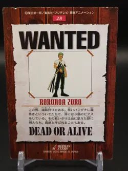 Roronoa Zoro One Piece 28 Bandai TCG Card Carddass Masters Anime Japan D227 - Image 2