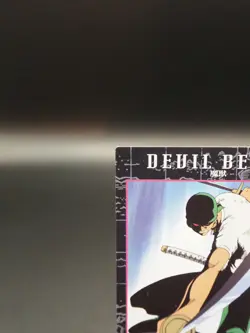 Roronoa Zoro One Piece 28 Bandai TCG Card Carddass Masters Anime Japan D227 - Image 3