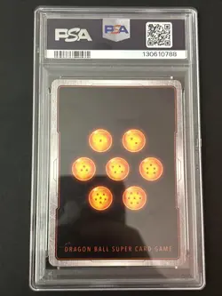 Cheelai : BR Broly Alt Art FS04-09 Dragon Ball Super Fusion World Card PSA 10 - Image 2