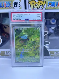 PSA 9 MINT - Bulbasaur 166/165Sv2a: Pokemon Card 151 Holo (Japanese) - Image 1