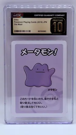 ✨✨✨ CGC 10 Pristine Ditto Old Maid 2019 Japanese Pokemon Card - Image 1
