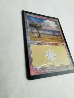 MTG Odyssey - 1x Foil Plains - #333 Thundercloud LP - Image 2