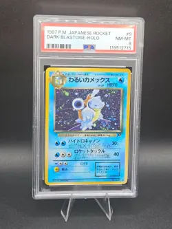 Pokemon Card Dark Blastoise Holo 1997 Rocket Gang Japanese- PSA 8 NEW CERT SWIRL - Image 1