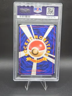Pokemon Card Dark Blastoise Holo 1997 Rocket Gang Japanese- PSA 8 NEW CERT SWIRL - Image 2
