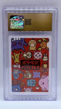 CGC 10 PRISTINE Squirtle Old Maid 2019 Japanese Pokemon Card - Image 2