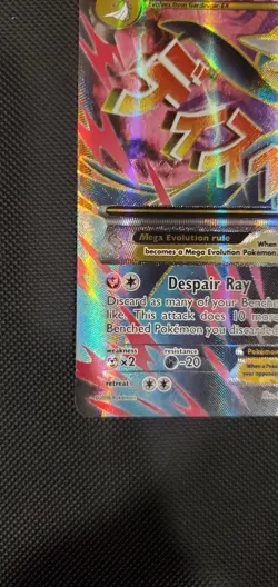 Pokemon Card - M Gardevoir EX - XY Steam Siege - Full Art - 112/114 - Image 5