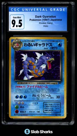 1997 POKEMON POCKET MONSTERS ROCKET GANG (JPN) #130 DARK GYARADOS HOLO CGC 9.5 - Image 1