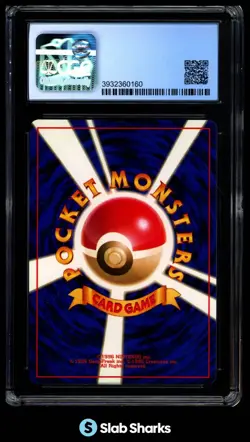 1997 POKEMON POCKET MONSTERS ROCKET GANG (JPN) #130 DARK GYARADOS HOLO CGC 9.5 - Image 2