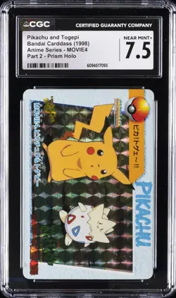 1998 POKEMON BANDAI CARDDASS #MOVIE4 PIKACHU AND TOGEPI CGC 7.5 - Image 1