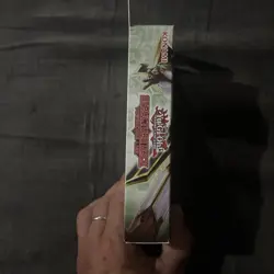 Yu-Gi-Oh! TCG Powercode Link Sealed Structure Deck English Konami - Image 5