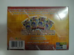 Yu-Gi-Oh TCG, Retro Pack Box, Booster Box, New Sealed - Image 2