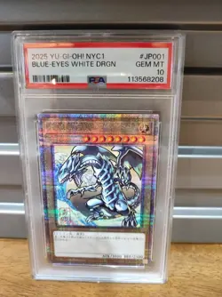 Yu-Gi-Oh! Blue-Eyes White Dragon PSA 10 + Japan Post Stamp Set JP Exclusive - Image 2