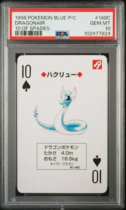 1998 POKEMON BLUE VERSION PLAYING CARDS 10 OF SPADES #148C DRAGONAIR PSA 10 - Image 1