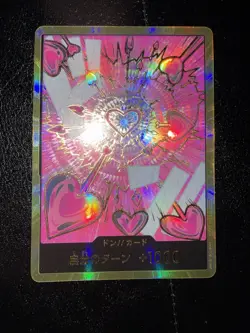 DON Card Boa Hancock PRB-02 [Gold Frame] THE BEST vol.2 One Piece Japan - Image 2