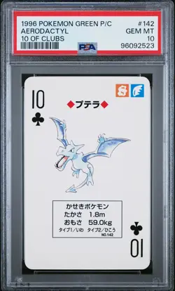 1996 POKEMON GREEN VERSION PLAYING CARDS 10 OF CLUBS #142 AERODACTYL PSA 10 - Image 1