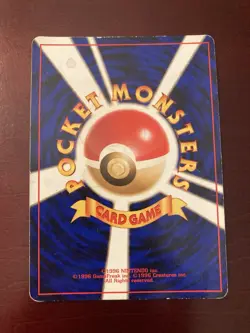 Heracross No. 214 Neo Genesis Holo Rare SWIRL Japanese Pokemon TCG Card LP/MP - Image 5