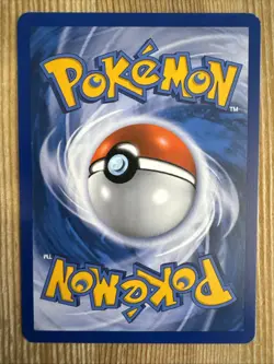 Butterfree FB - 17/147 - Pokemon Supreme Victors Holo Card League Promo NM - Image 2