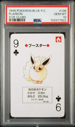 1998 POKEMON BLUE VERSION PLAYING CARDS 9 OF CLUBS #136 FLAREON PSA 10 - Image 1
