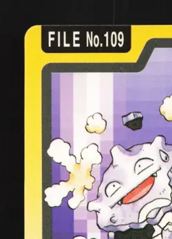 Koffing No.109 MP Bandai Carddass File Japanese Pokemon Card TCG - Image 4