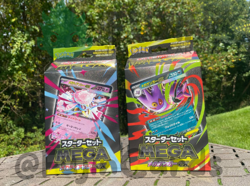 Pokemon card MEGA starter set MEGA Mega Gengar MEGA Diancie ex set Japanese - Image 1