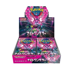 [US STOCK] Pokemon Card Game Night Wanderer Booster Box sv6a Japanese NEW - Image 1