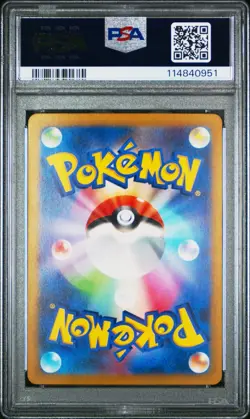 2023 PSA 10 Pokemon Japanese Ancient Roar SV4k Brute Bonnet 077/066 AR Card - Image 2
