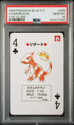 1998 POKEMON BLUE VERSION PLAYING CARDS 4 OF CLUBS #005 CHARMELEON PSA 10 - Image 1