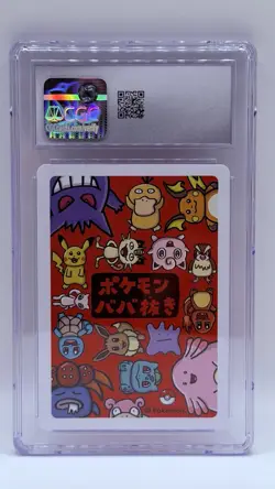 2019 Pokemon Playing Cards Japanese Gengar Old Maid CGC 10 GEM MINT - Image 2