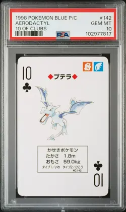 1998 POKEMON BLUE VERSION PLAYING CARDS 10 OF CLUBS #142 AERODACTYL PSA 10 - Image 1