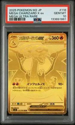 PSA 10 Mega Charizard X ex MUR 116/080 Inferno X M2 Pokemon Card Japanese 2025 - Image 1