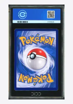 Pokemon CCIC 9.5 Chandelure Art Rare 2025 11 07/07 Gem Pack Vol.3 S.Chinese - Image 2