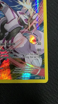 Palkia XY75 Black Star Promo Full Art Holo Pokemon TCG - Image 4