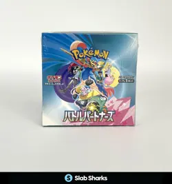 POKEMON TCG JAPANESE BATTLE STYLES FACTORY SEALED BOOSTER BOX - Image 1