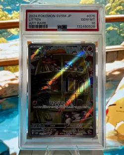 2024 POKEMON JPN SV5M-CYBER JUDGE ART RARE #075 LITTEN PSA 10 - Image 1