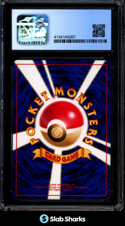 1996 POKEMON POCKET MONSTERS BASE SET (JP) #92 GASTLY CGC 9.5 - Image 2