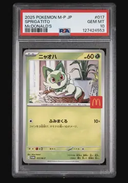 Sprigatito - 017/M-P 017/M-P M-P Promotional Cards Regular (Japanese) for sale online - Image 1