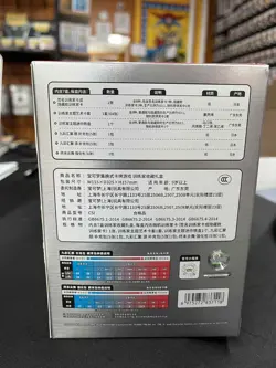 Pokemon S-Chinese Sword & Shield Trainer Collection Gift Box Sealed Case - Image 5