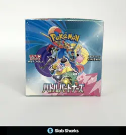 POKEMON TCG JAPANESE BATTLE STYLES FACTORY SEALED BOOSTER BOX - Image 1