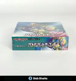 POKEMON TCG JAPANESE BATTLE STYLES FACTORY SEALED BOOSTER BOX - Image 2