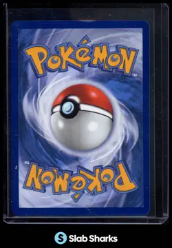 2025 POKEMON PHANTASMAL FLAMES PFL EN #105/094 WIGGLYTUFF ILLUSTRATION RARE - Image 2