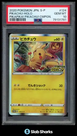 2020 POKEMON S-P PROMOS (JAPANESE) #124/S-P PIKACHU HOLO PIKAPIKA! CMPGN. PSA 10 - Image 1