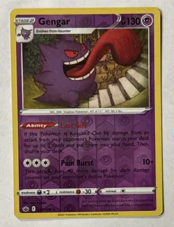 2021 Pokemon TCG Gengar 057/198 Reverse Holo Chilling Reign Ungraded - Image 1