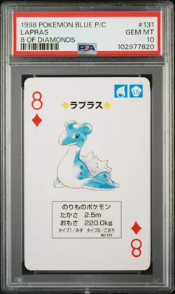 1998 POKEMON BLUE VERSION PLAYING CARDS 8 OF DIAMONDS #131 LAPRAS PSA 10 - Image 1