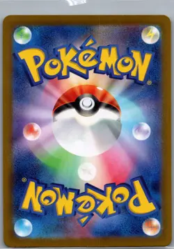 Charizard ex - 115/190 Japanese SV4a: Shiny Treasure ex - Pokemon Card - NM - Image 2