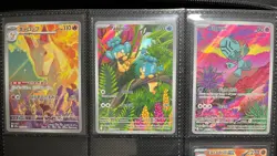 Lot of 30 Pokemon Illustration Rare SIR Cards - Image 4