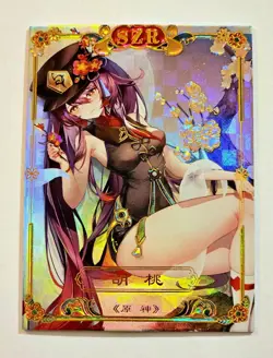 Goddess Story Waifu Card TCG | Hu Tao - Genshin Impact | SZR | NS-SZR007 [Feast] - Image 1