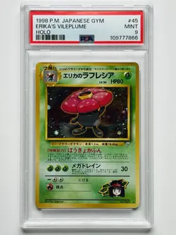 1998 Pokemon TCG Japanese Gym Card #45 Erika’s Vileplume Holo Graded PSA 9 MINT! - Image 1