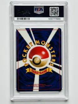 1998 Pokemon TCG Japanese Gym Card #45 Erika’s Vileplume Holo Graded PSA 9 MINT! - Image 2